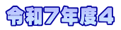 ߘa7Nx
